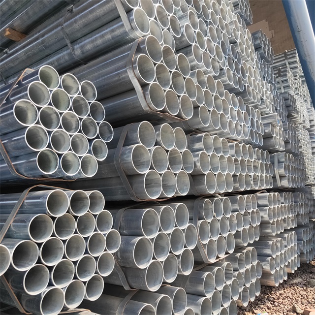 兴和10#镀锌无缝钢管